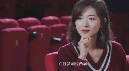 扒爷爆料浪姐视频大全下载,浪姐视频大全下载全攻略 第1张 扒爷爆料浪姐视频大全下载,浪姐视频大全下载全攻略 第1张