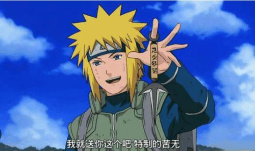 火影水门技能爆料表最新,神秘力量觉醒，忍者世界再掀波澜  第3张