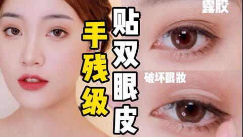 美仁国原创明眸最新爆料,揭秘神秘面纱下的璀璨明星 第1张 美仁国原创明眸最新爆料,揭秘神秘面纱下的璀璨明星 第1张