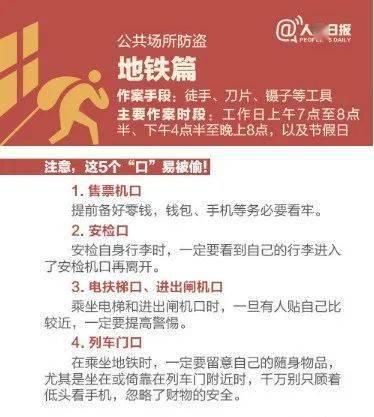 寻人爆料视频,神秘失踪者线索再引关注 第2张 寻人爆料视频,神秘失踪者线索再引关注 第2张