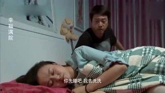 搞笑视频被爆料怎么办呢,巧妙化解之道