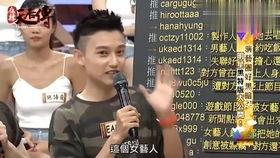 娱乐圈欺负新人爆料,揭秘新人被欺负的内幕 第1张 娱乐圈欺负新人爆料,揭秘新人被欺负的内幕 第1张