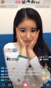 于鑫爆料女主播泳池视频,女主播私密视频引发热议  第1张