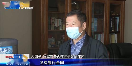 呼市家庭纠纷爆料视频大全,揭示家庭矛盾背后的真相 第2张 呼市家庭纠纷爆料视频大全,揭示家庭矛盾背后的真相 第2张