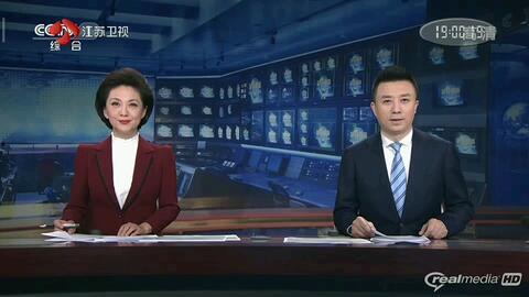 央电视台新闻爆料电话,揭秘央电视台新闻爆料电话背后的真相  第3张