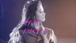 官方博主爆料视频大全最新  第2张